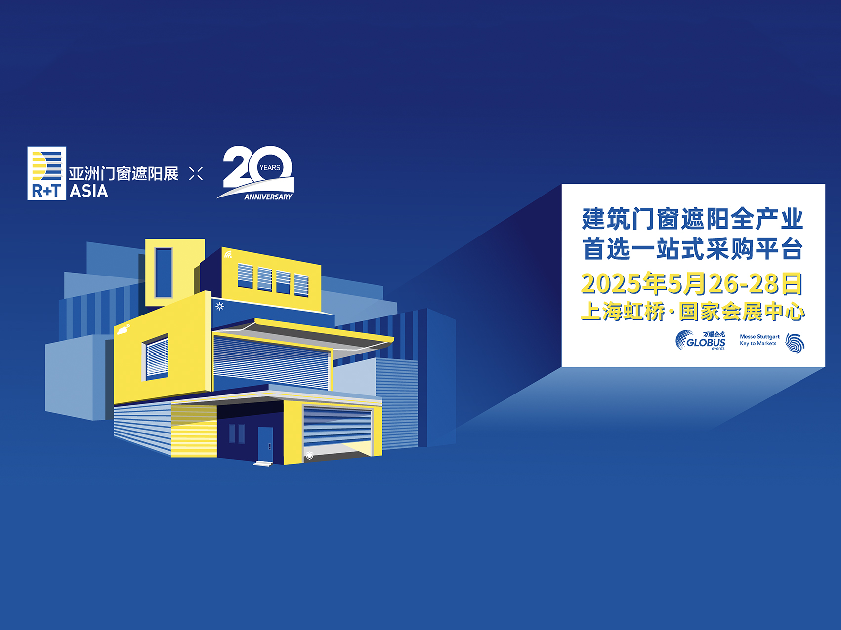 Công ty tự động hóa cửa sổ và cửa sổ Futai sẽ tham gia triển lãm Asia R+T 2025